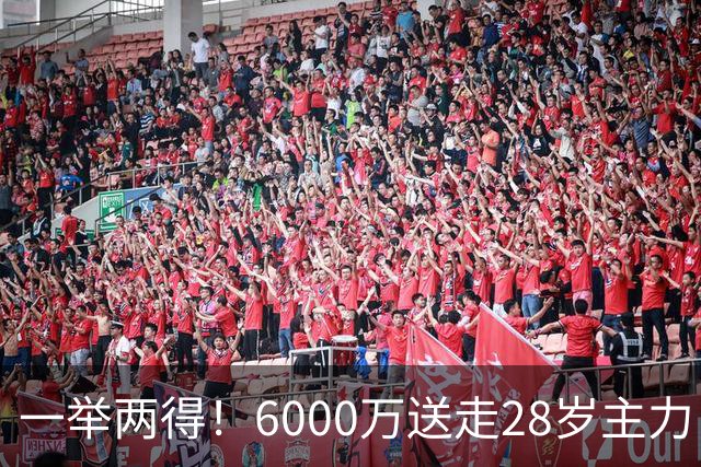 一举两得！6000万送走28岁主力，切尔西为21岁新星腾出成长通道